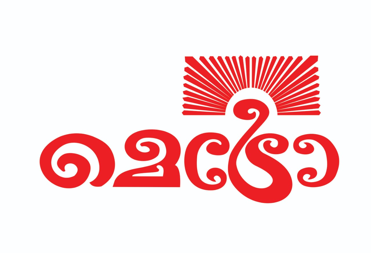 Jobswillow, Local Jobs in Kerala